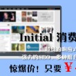 49tk图库澳彩开奖下载开奖